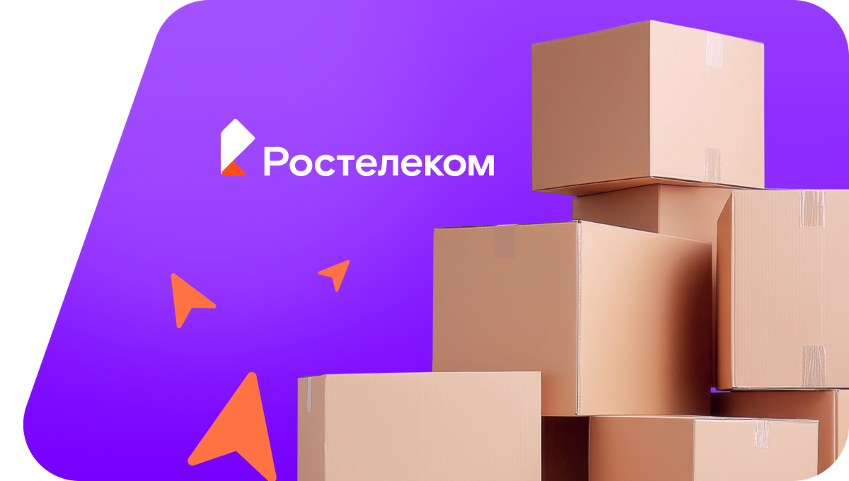 Переезд в новую квартирув хутор Гришевка (Воронежская область)